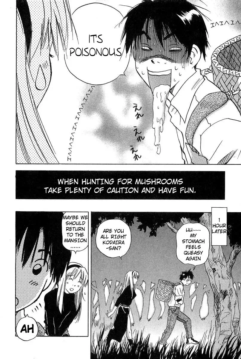 Magetsukan Kitan Chapter 9 page 25