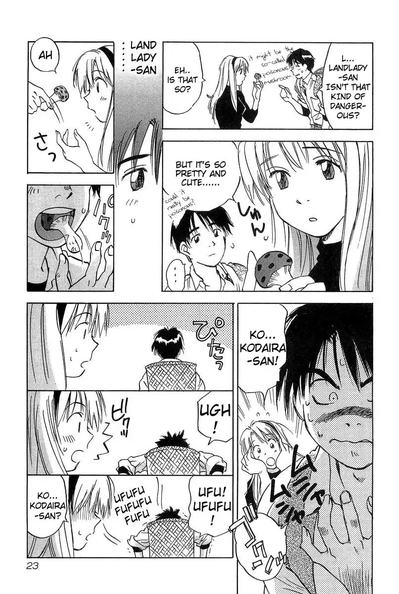 Magetsukan Kitan Chapter 9 page 24