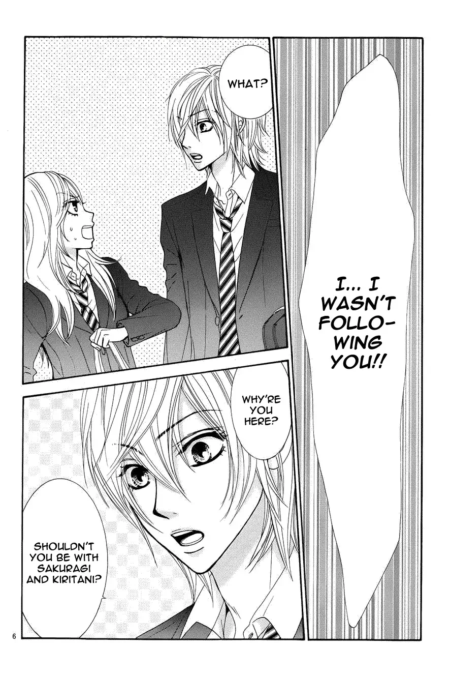 Akaiito (MIYASAKA Kaho) Chapter 5 page 9
