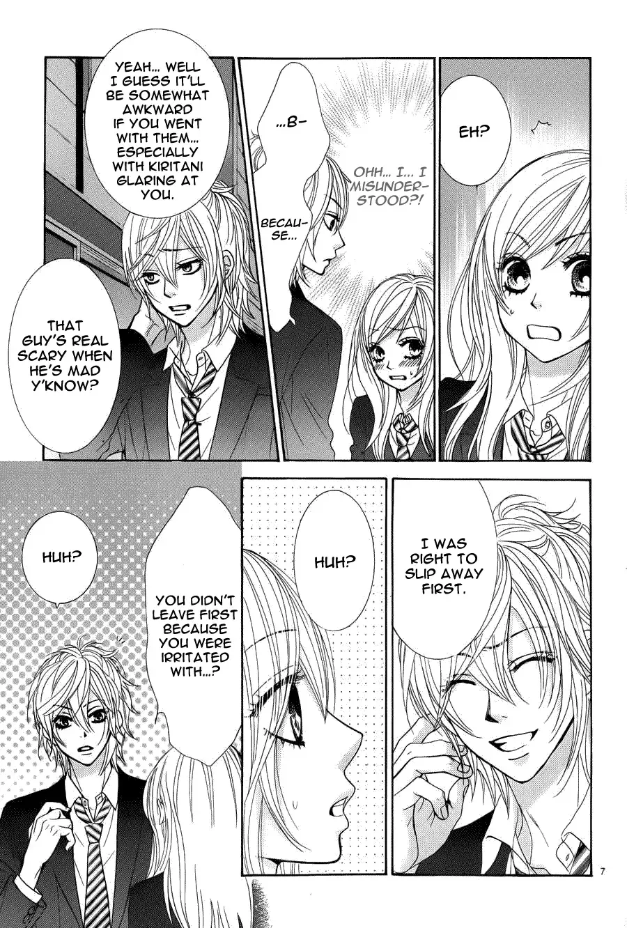 Akaiito (MIYASAKA Kaho) Chapter 5 page 10
