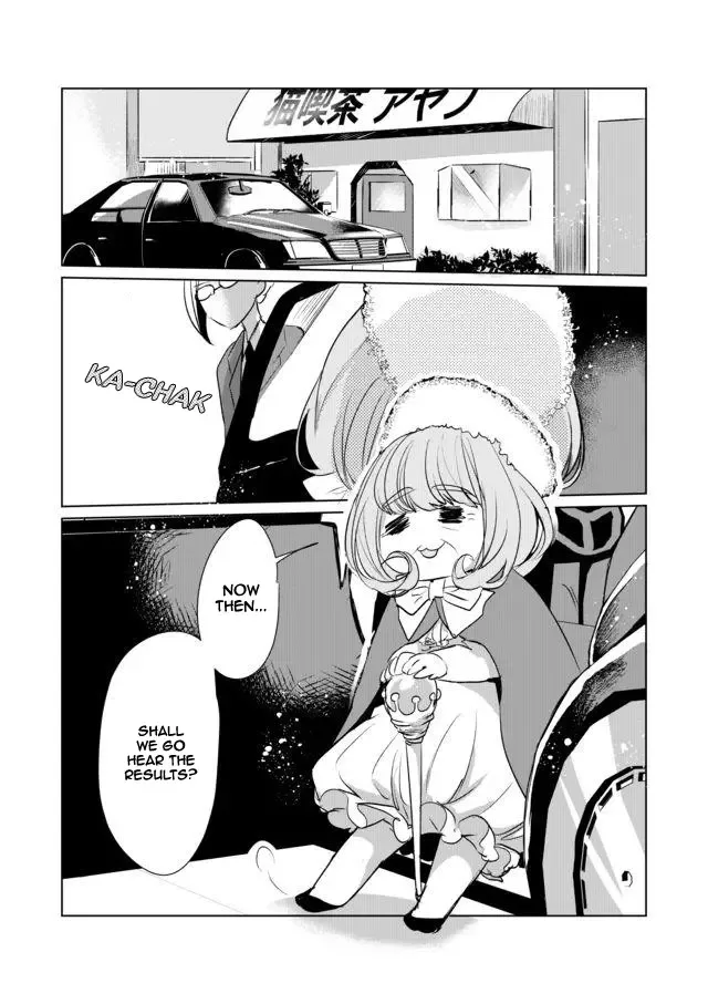 Nekomusume Shoukougun Chapter 12 page 2