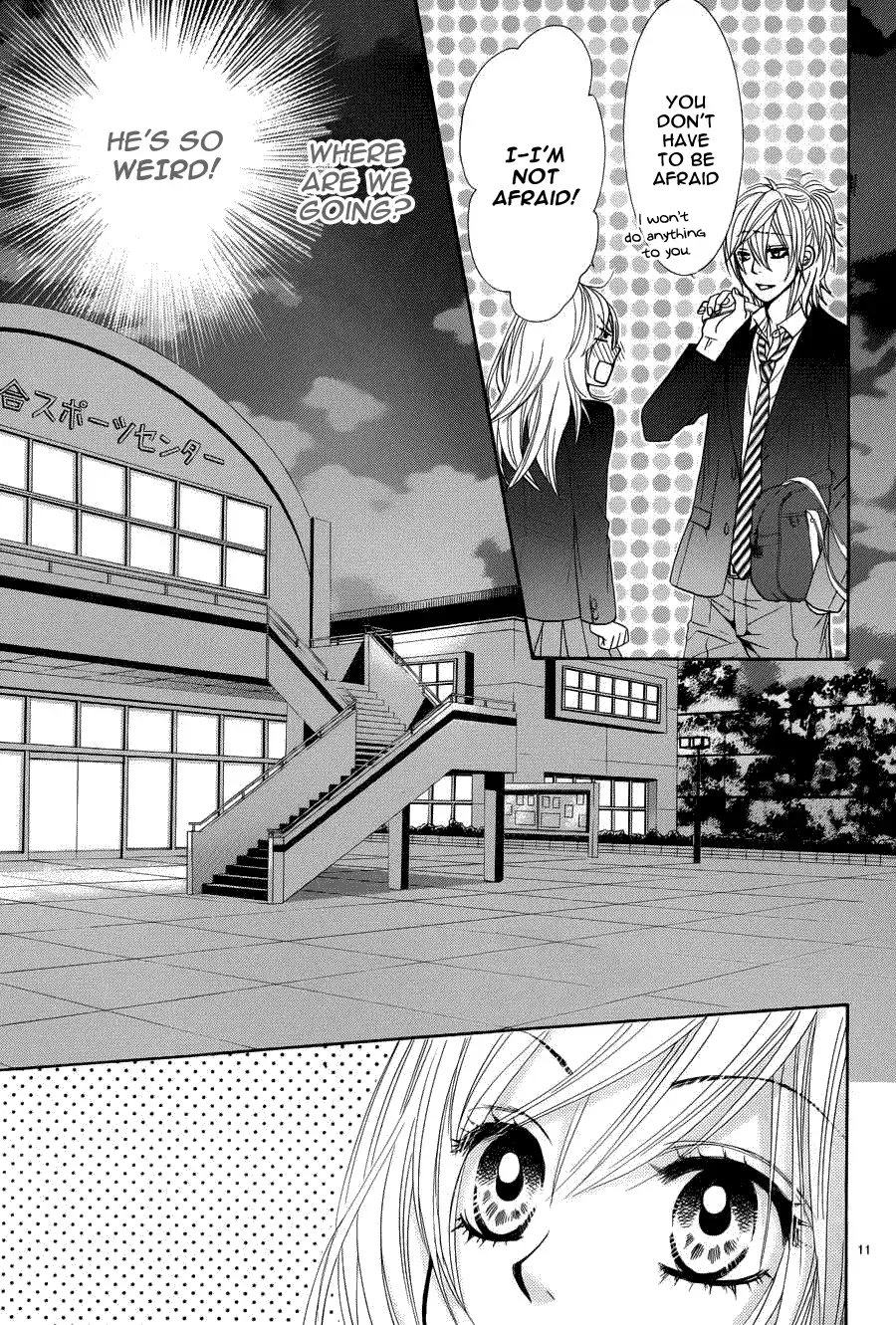 Akaiito (MIYASAKA Kaho) Chapter 5 page 14