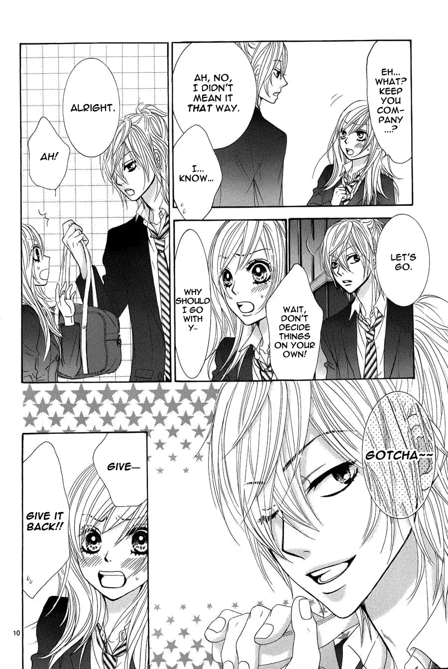 Akaiito (MIYASAKA Kaho) Chapter 5 page 13