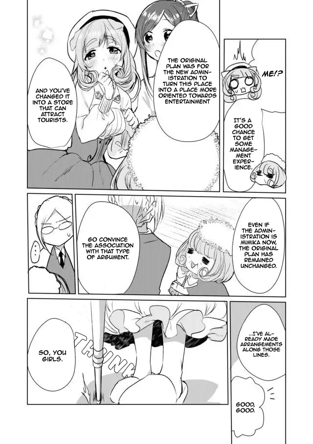 Nekomusume Shoukougun Chapter 12 page 10