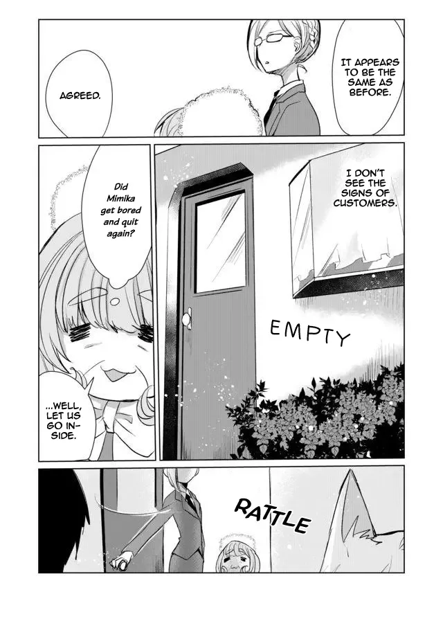 Nekomusume Shoukougun Chapter 12 page 3