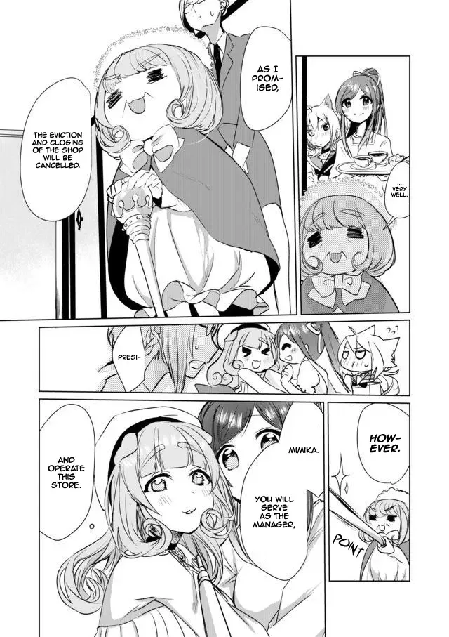 Nekomusume Shoukougun Chapter 12 page 9