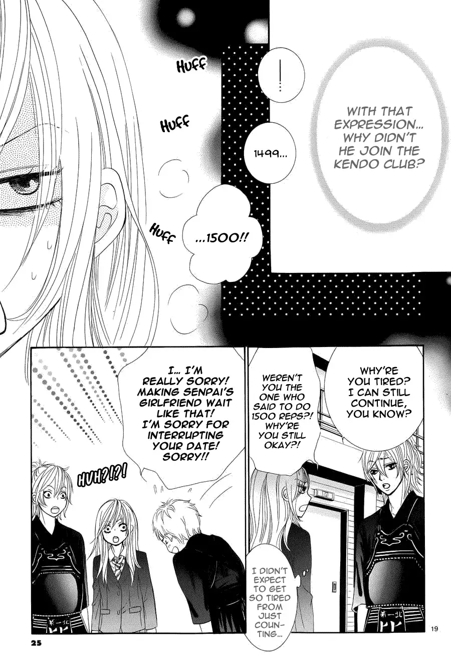 Akaiito (MIYASAKA Kaho) Chapter 5 page 22