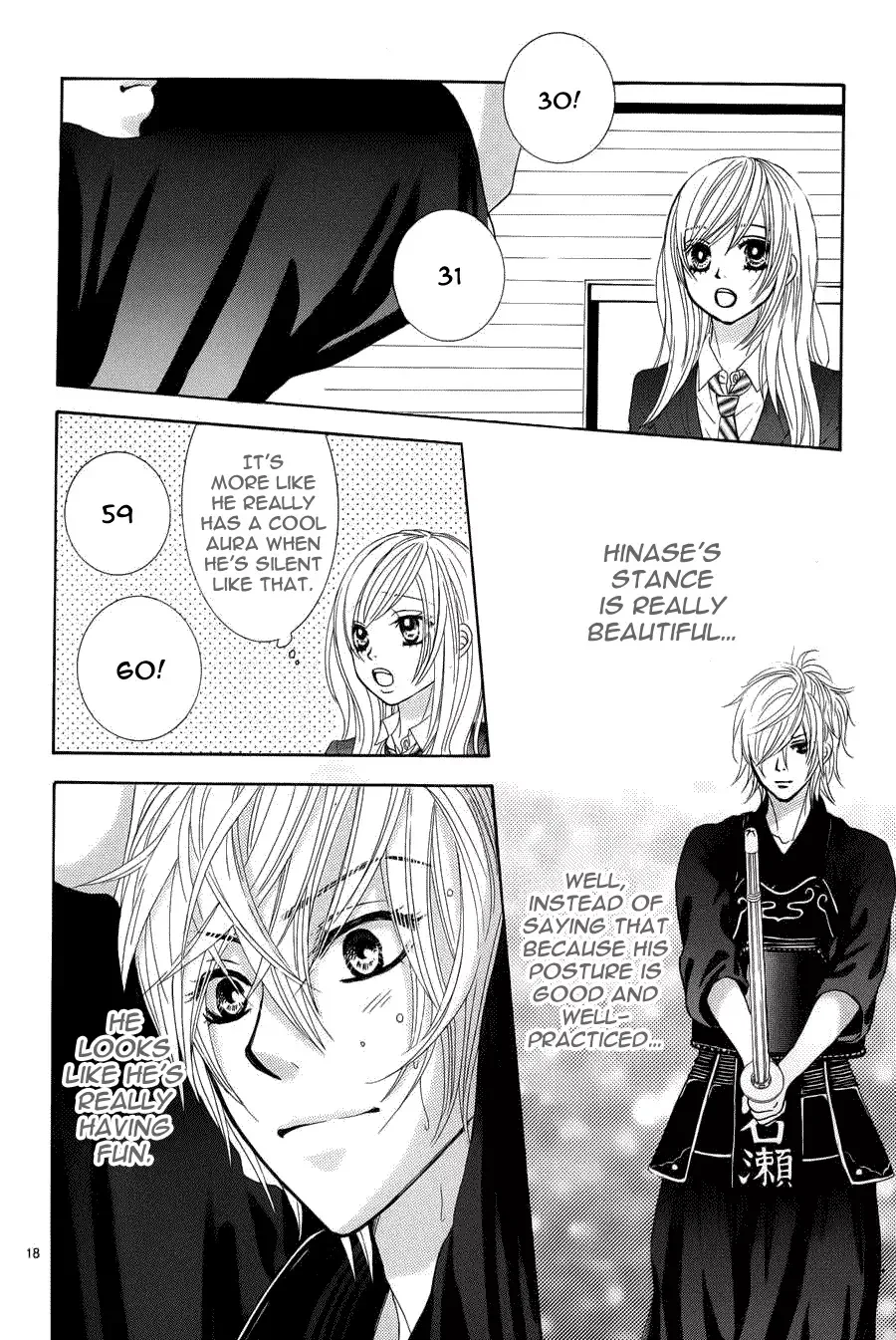 Akaiito (MIYASAKA Kaho) Chapter 5 page 21