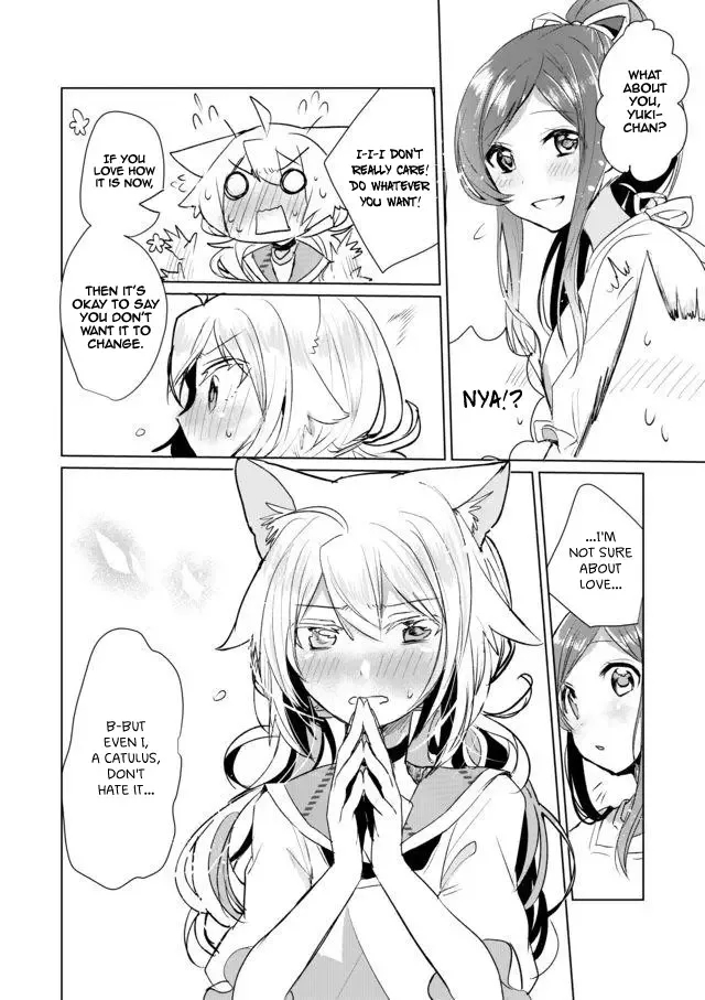 Nekomusume Shoukougun Chapter 12 page 12