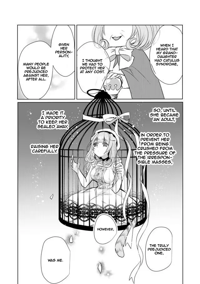 Nekomusume Shoukougun Chapter 12 page 6
