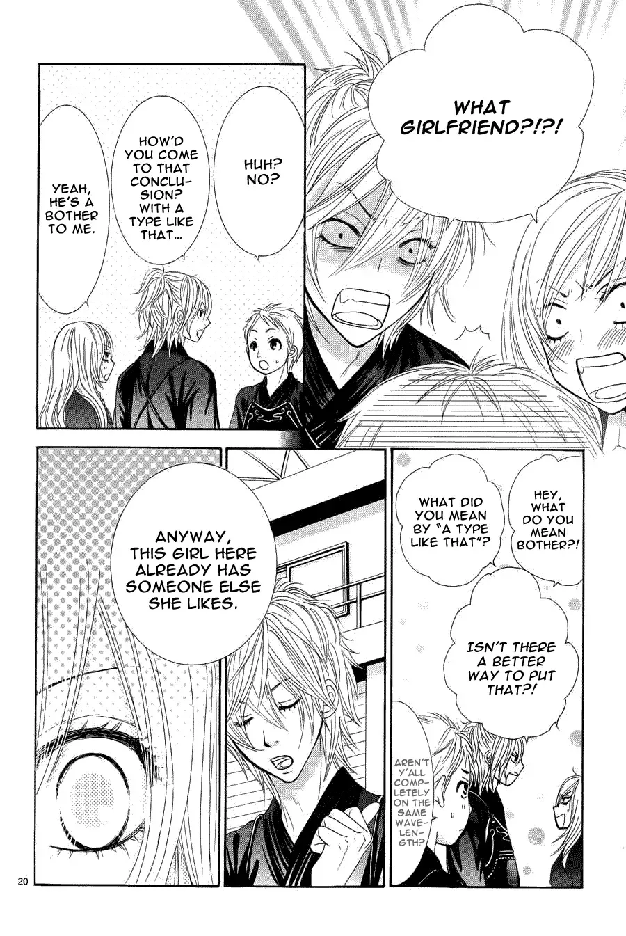 Akaiito (MIYASAKA Kaho) Chapter 5 page 23
