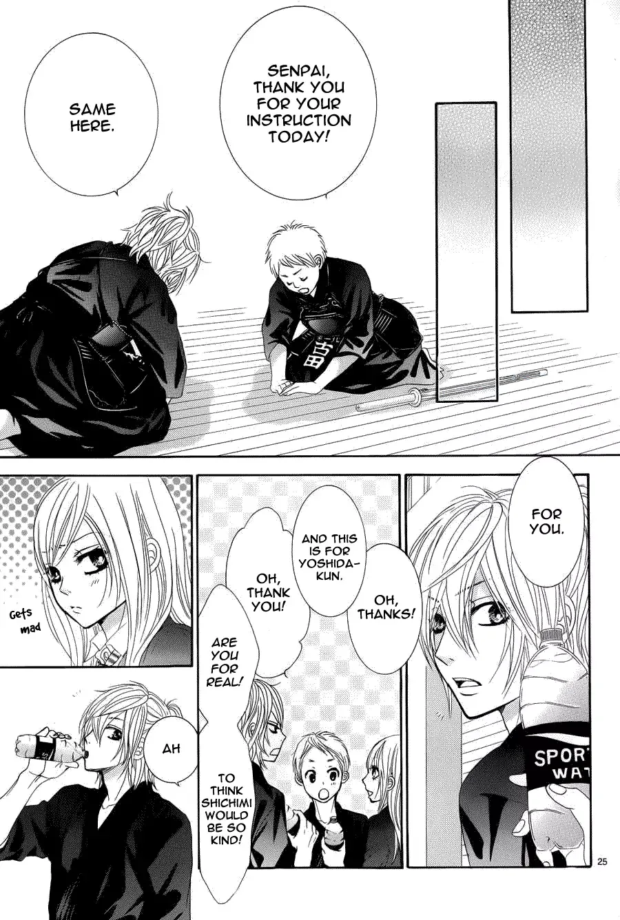Akaiito (MIYASAKA Kaho) Chapter 5 page 28