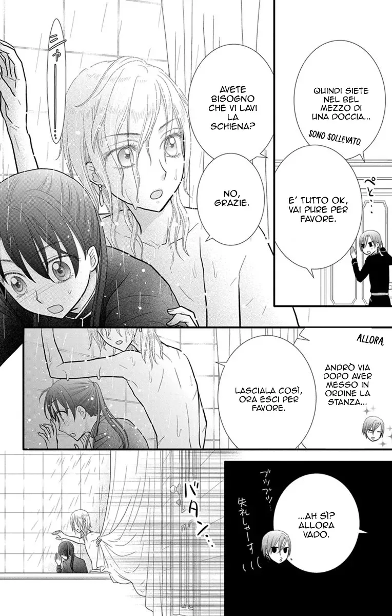 Kageki no Kuni no Alice Chapter 10 page 13