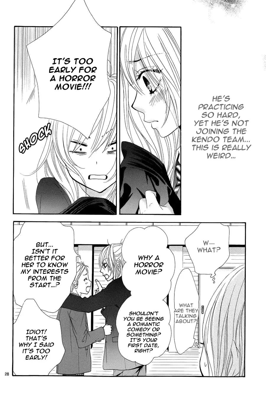 Akaiito (MIYASAKA Kaho) Chapter 5 page 31