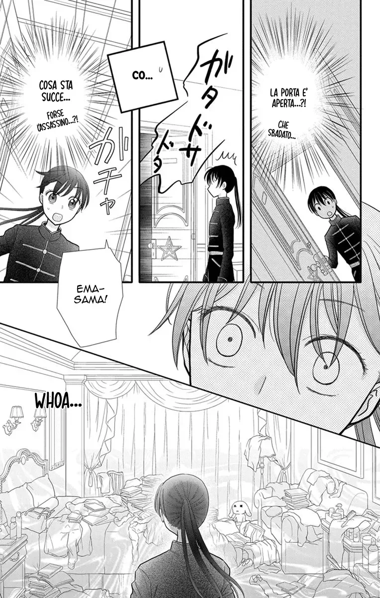 Kageki no Kuni no Alice Chapter 10 page 8