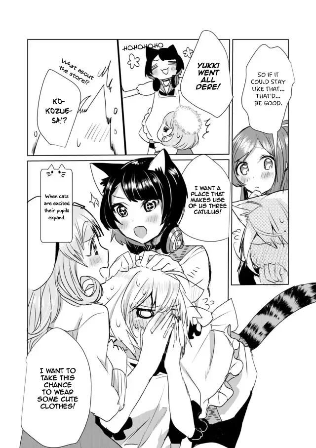 Nekomusume Shoukougun Chapter 12 page 13