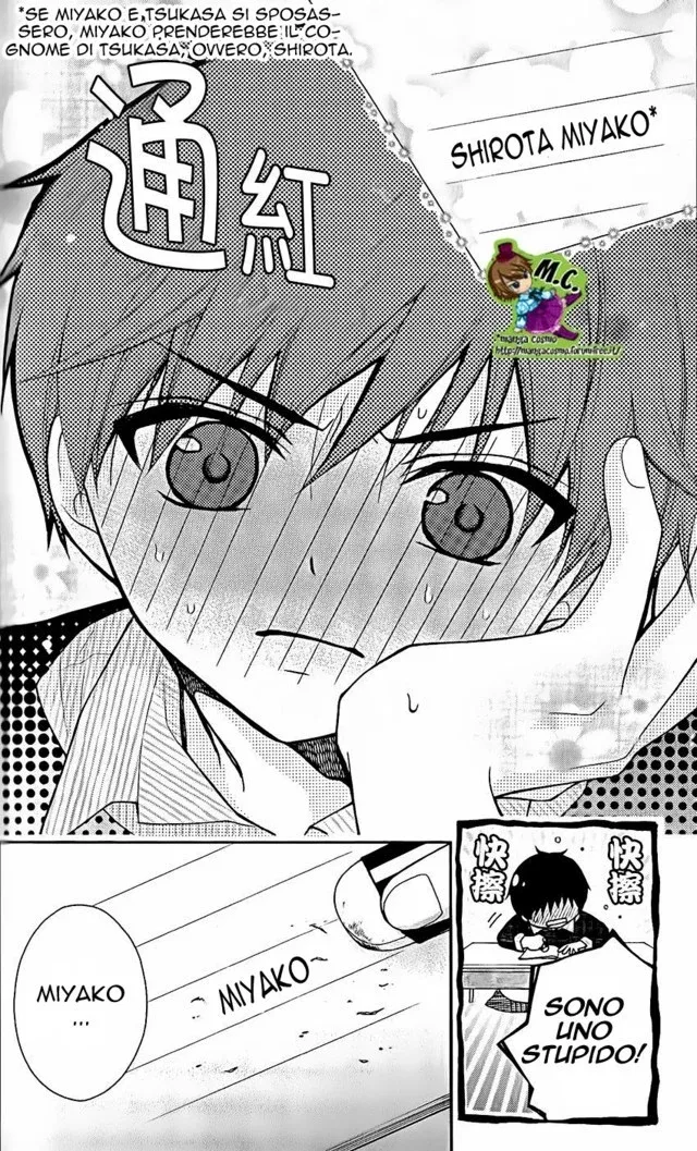 Katayoku no Labyrinth Chapter 28 page 9