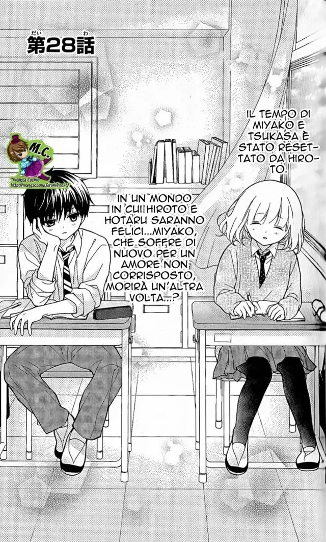 Katayoku no Labyrinth Chapter 28 page 2