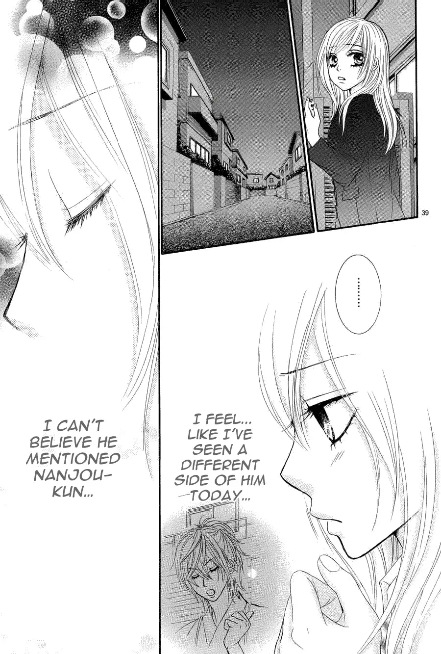 Akaiito (MIYASAKA Kaho) Chapter 5 page 42