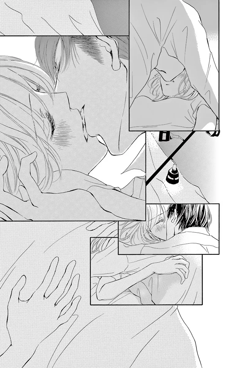 Onegai, Sore o Yamenai de Chapter 8 page 24