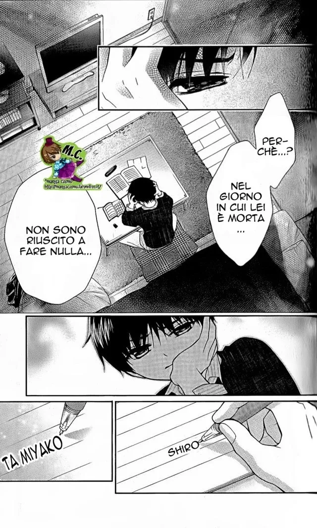 Katayoku no Labyrinth Chapter 28 page 8