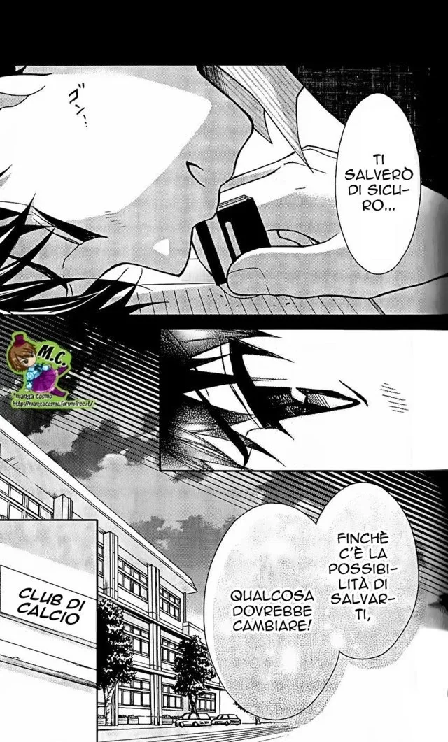 Katayoku no Labyrinth Chapter 28 page 10