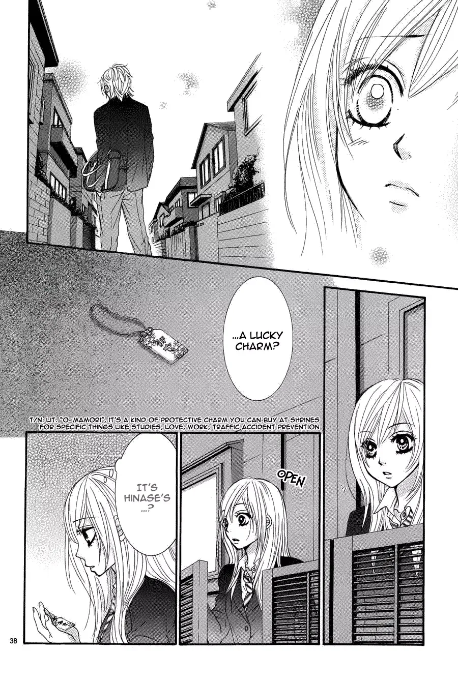 Akaiito (MIYASAKA Kaho) Chapter 5 page 41
