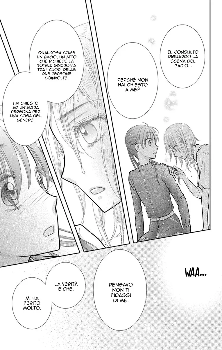 Kageki no Kuni no Alice Chapter 10 page 22