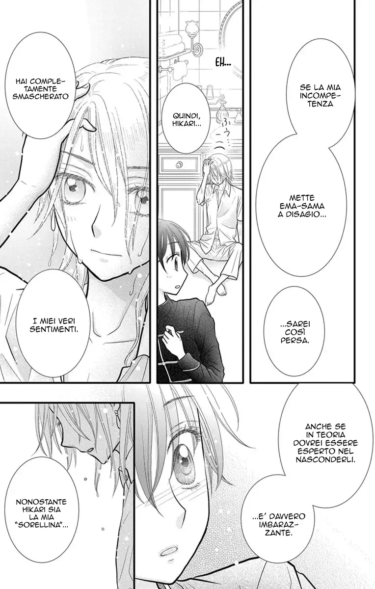 Kageki no Kuni no Alice Chapter 10 page 20
