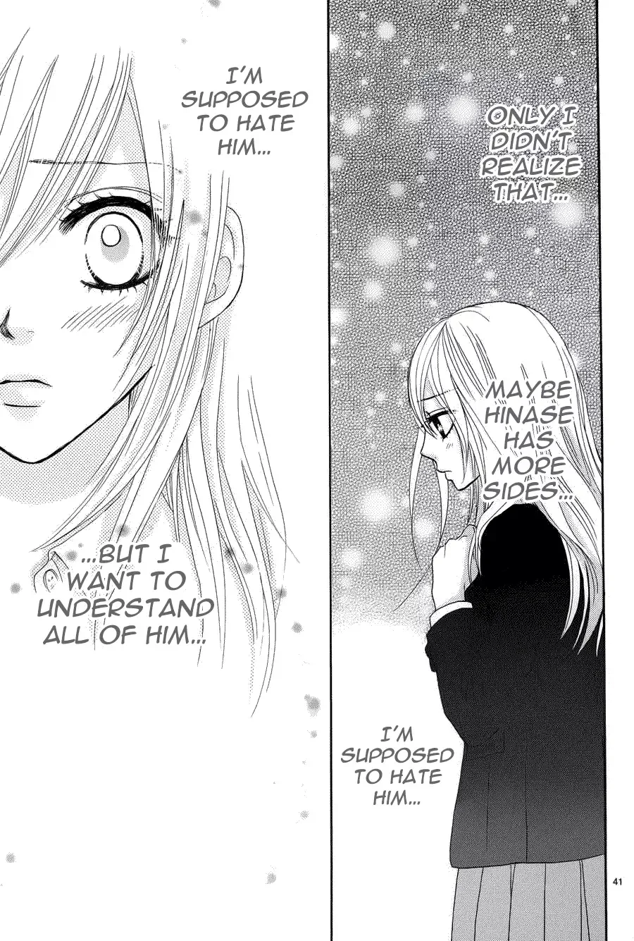 Akaiito (MIYASAKA Kaho) Chapter 5 page 44