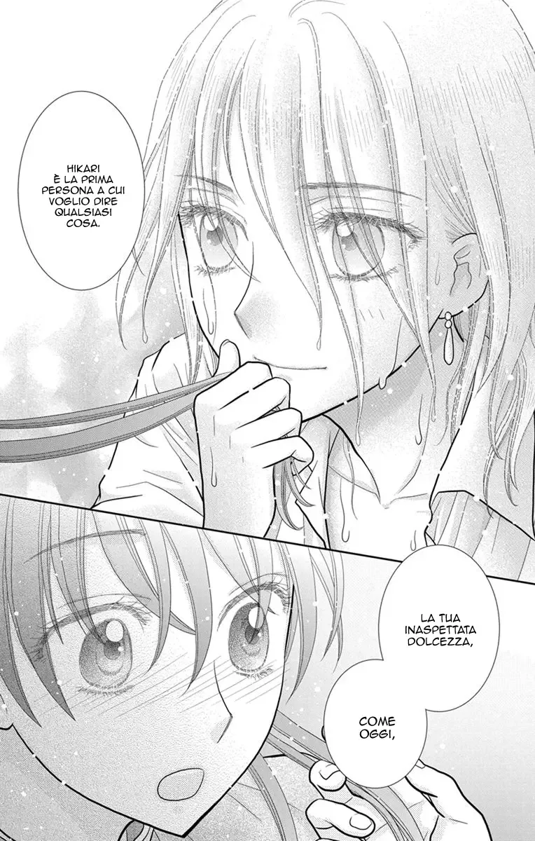 Kageki no Kuni no Alice Chapter 10 page 28