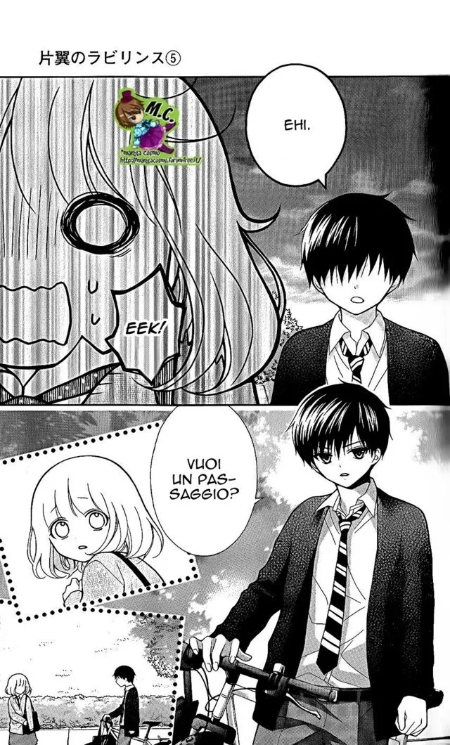 Katayoku no Labyrinth Chapter 28 page 14