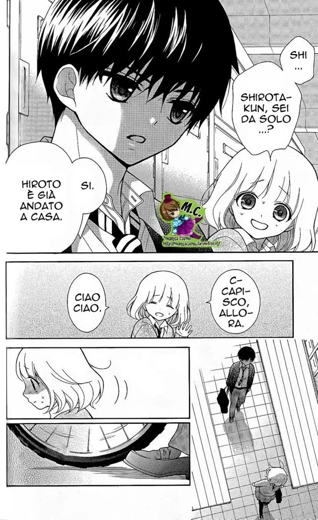Katayoku no Labyrinth Chapter 28 page 13