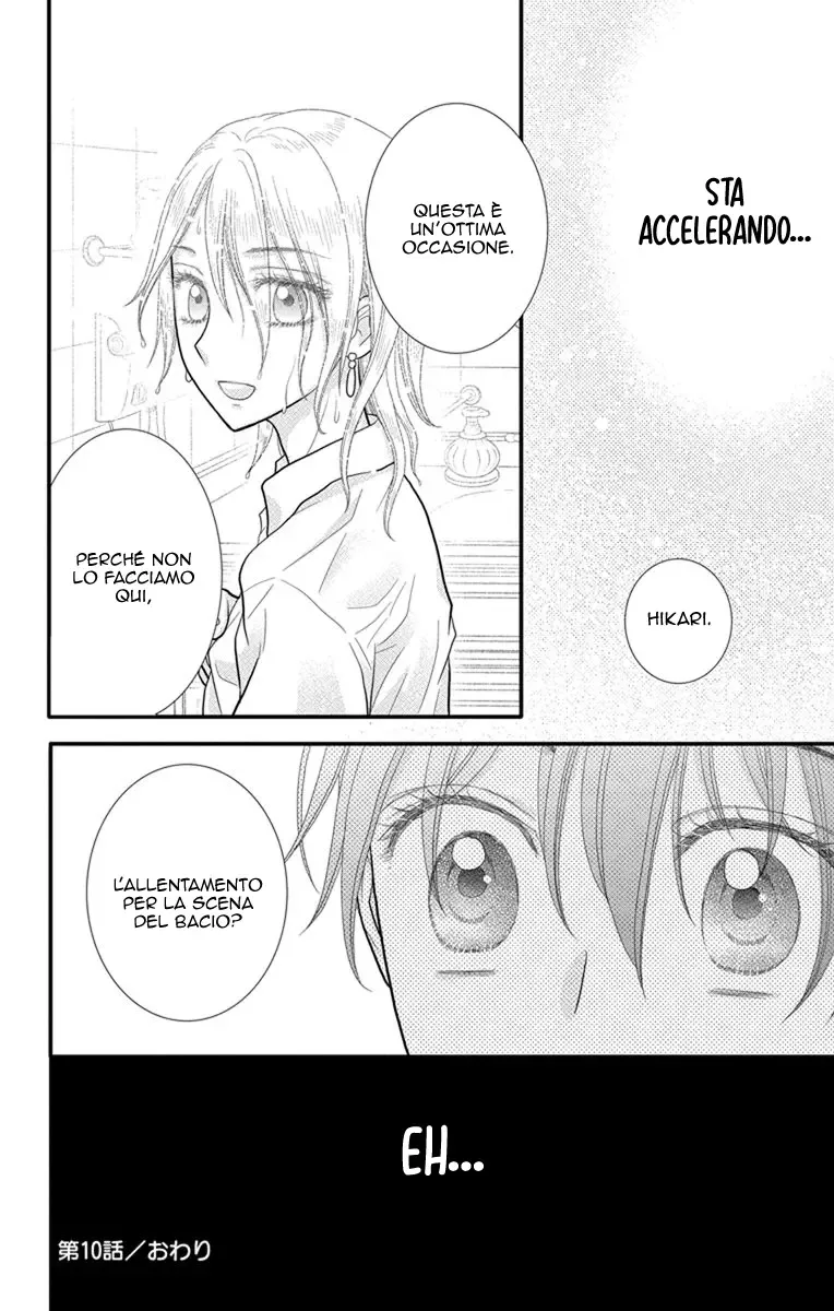 Kageki no Kuni no Alice Chapter 10 page 31
