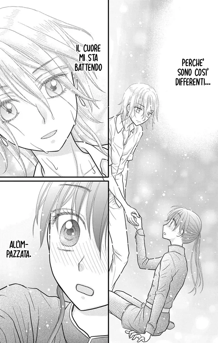 Kageki no Kuni no Alice Chapter 10 page 30