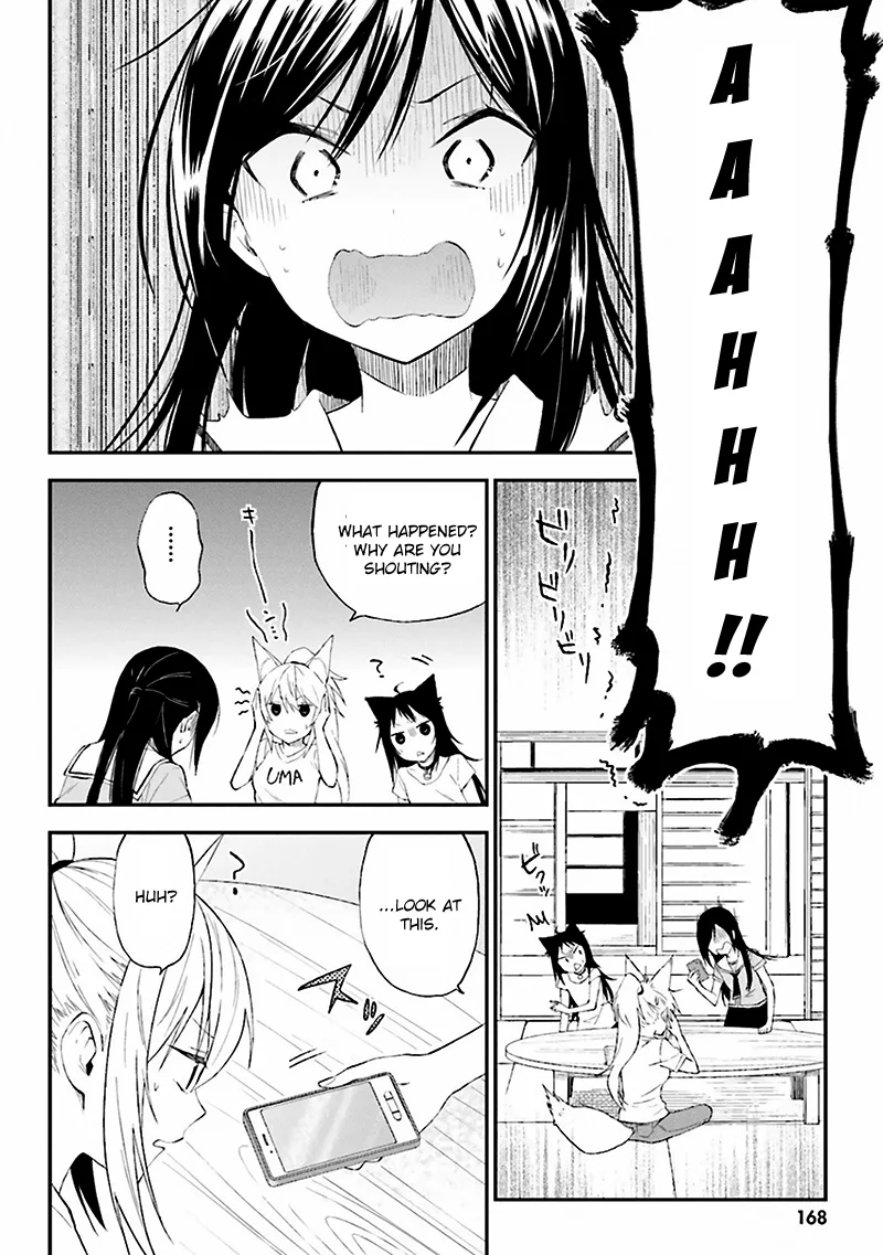 Ayakashiko Chapter 8 page 2