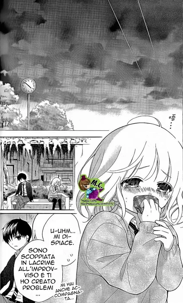 Katayoku no Labyrinth Chapter 28 page 26