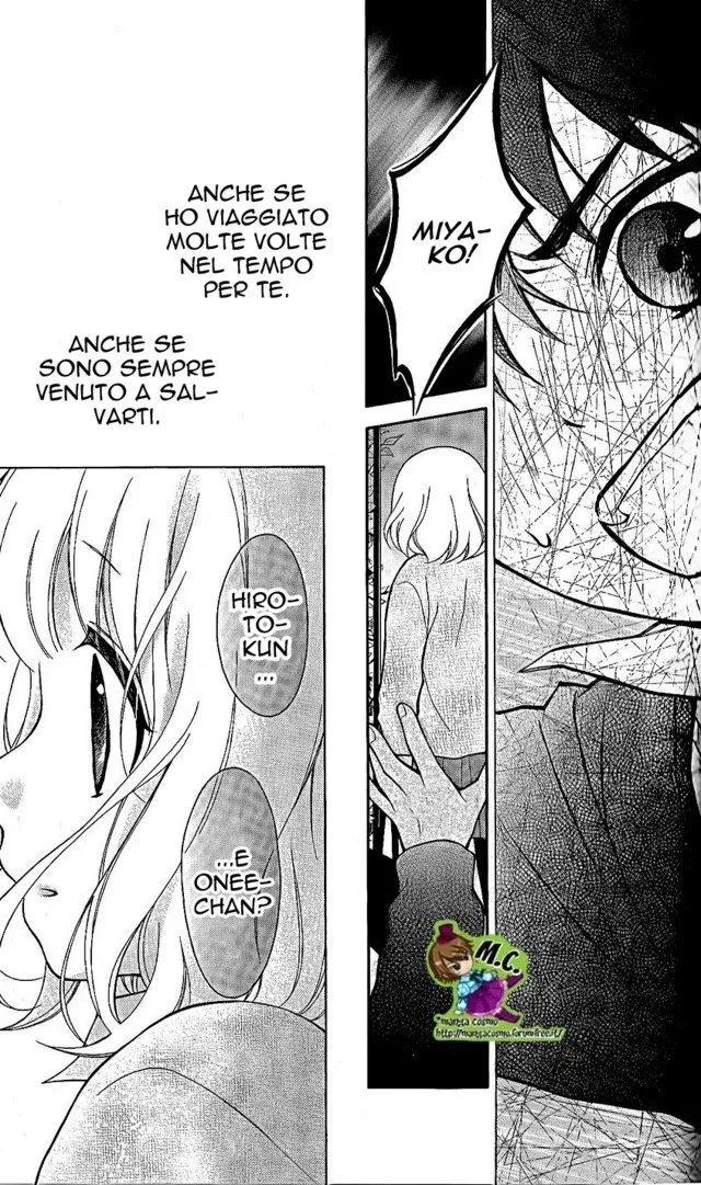 Katayoku no Labyrinth Chapter 28 page 24