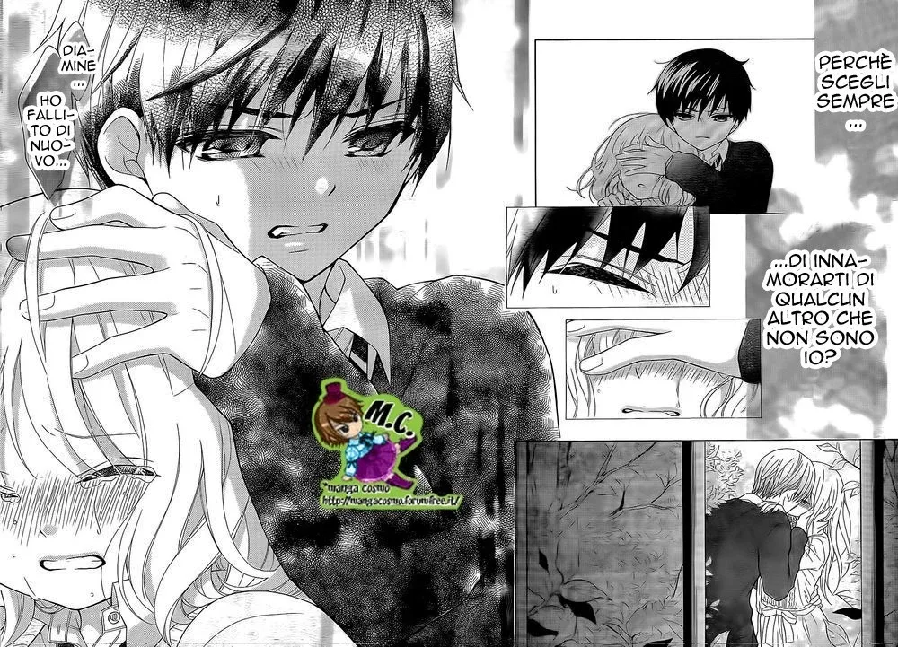 Katayoku no Labyrinth Chapter 28 page 25