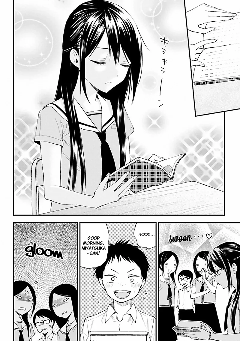 Ayakashiko Chapter 8 page 12