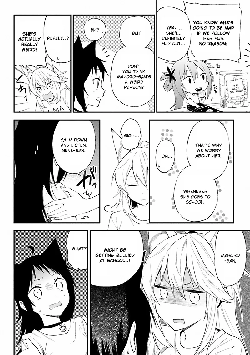 Ayakashiko Chapter 8 page 6