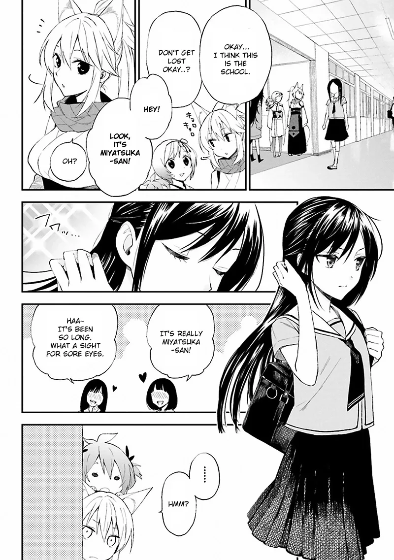 Ayakashiko Chapter 8 page 8