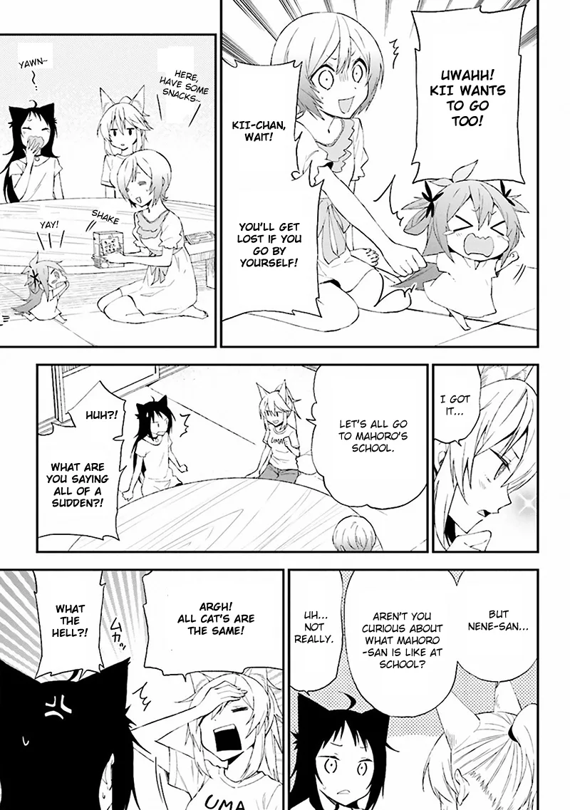 Ayakashiko Chapter 8 page 5
