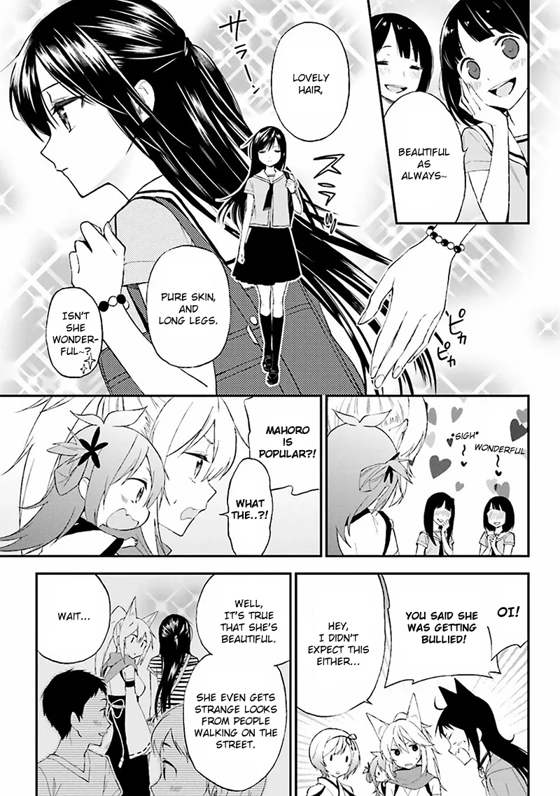Ayakashiko Chapter 8 page 9