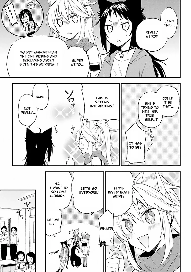 Ayakashiko Chapter 8 page 11