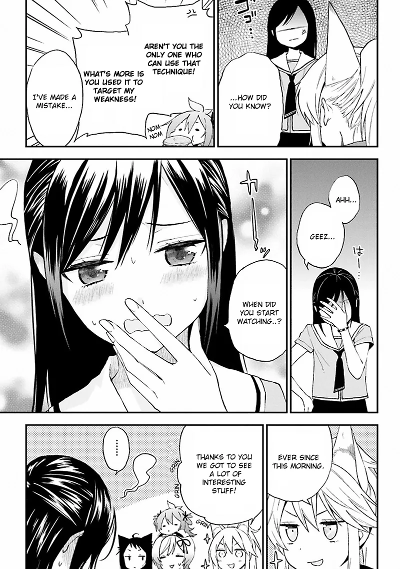 Ayakashiko Chapter 8 page 21