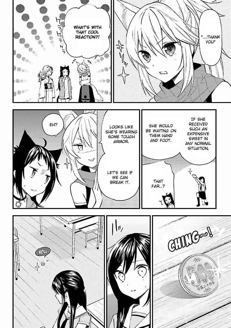 Ayakashiko Chapter 8 page 14