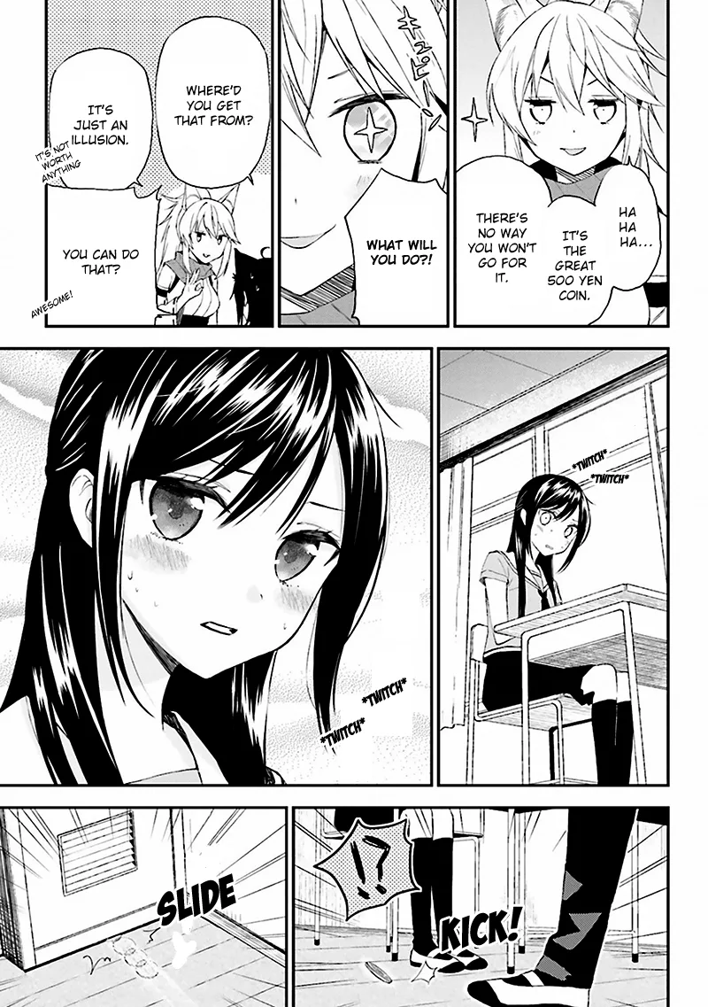Ayakashiko Chapter 8 page 15