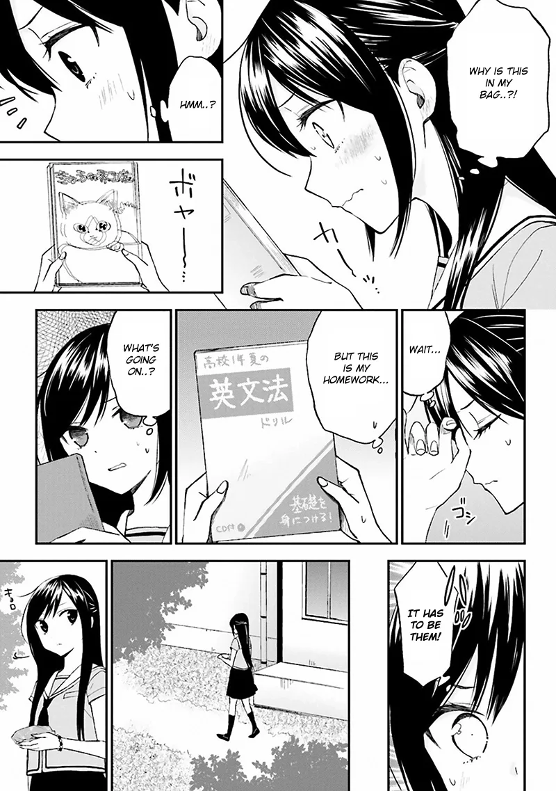 Ayakashiko Chapter 8 page 19