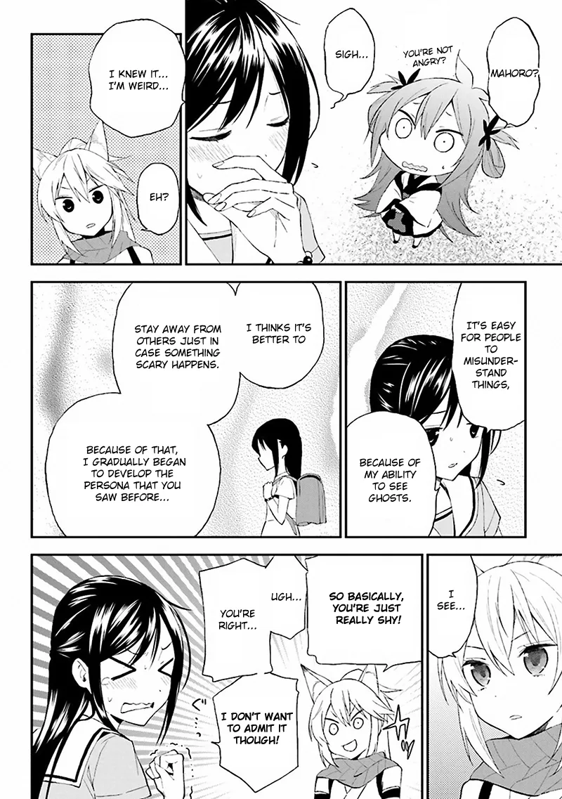 Ayakashiko Chapter 8 page 22